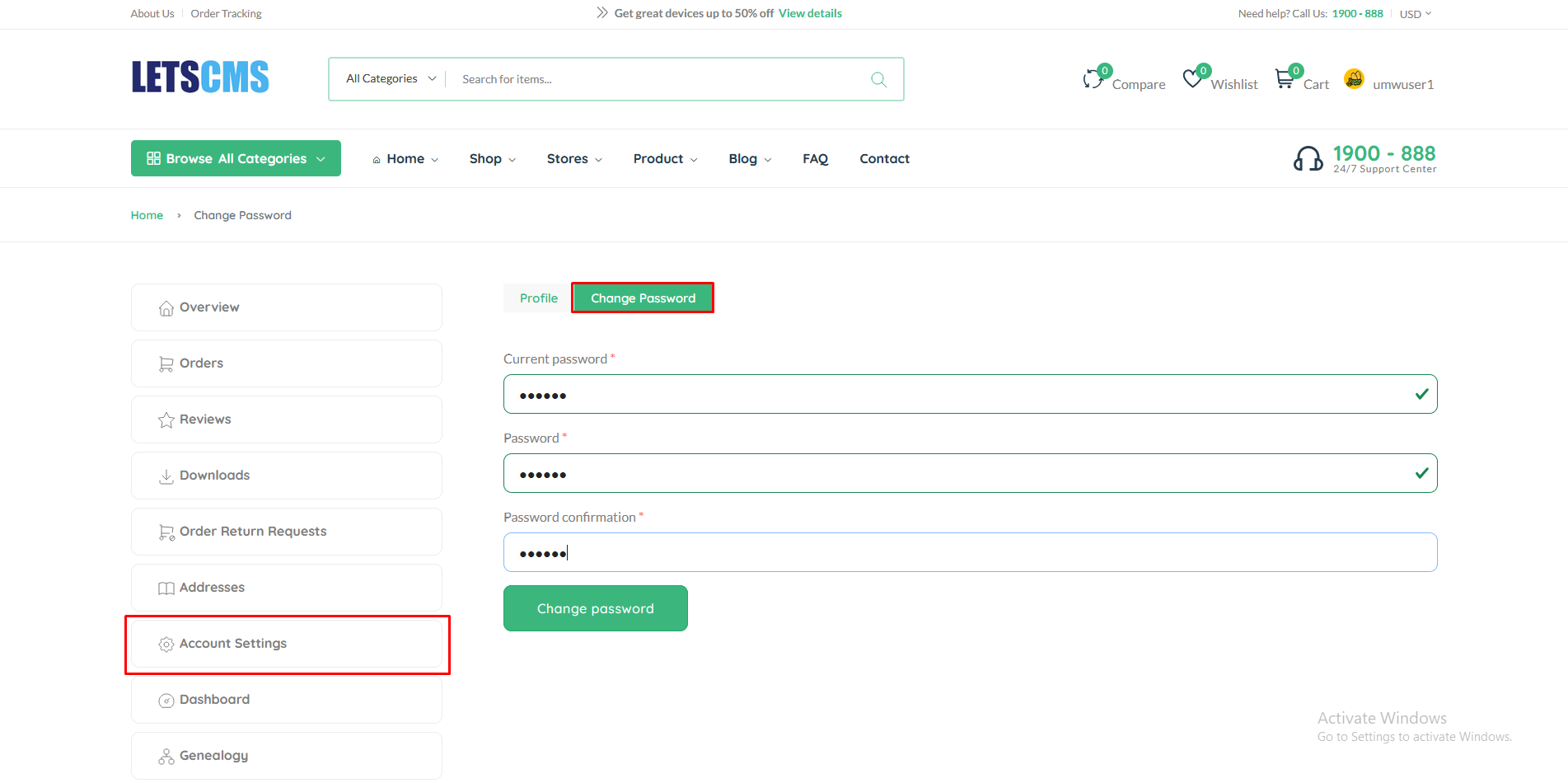 binary mlm Edit Profile