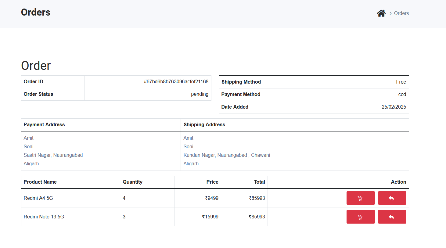 Unilevel mlm My Orders